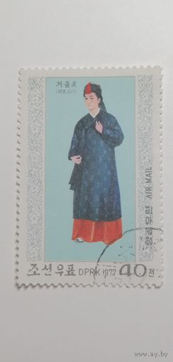 Корея 1977. Национальные костюмы