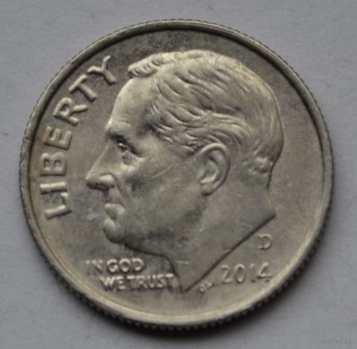 США, 10 центов (1 дайм), 2014 г. D