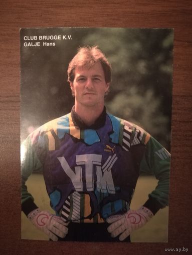 ФК Брюгге 1992-93