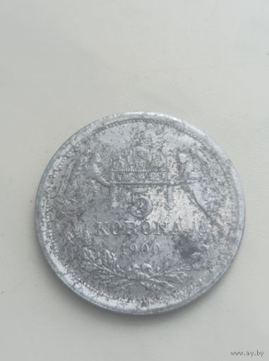 5 крон 1900г перевёртыш на 180градусов
