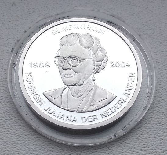 Королева Юлиана 1909-2004, Тираж-5555шт, Посеребрение, Документ 2004 7-15-5