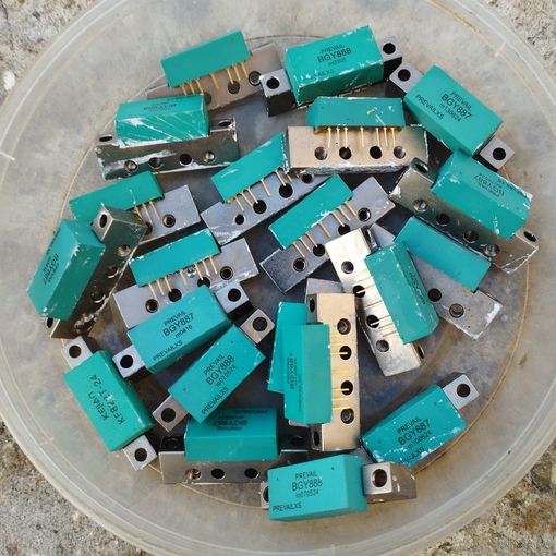 Микросборки BGY 887, 888.