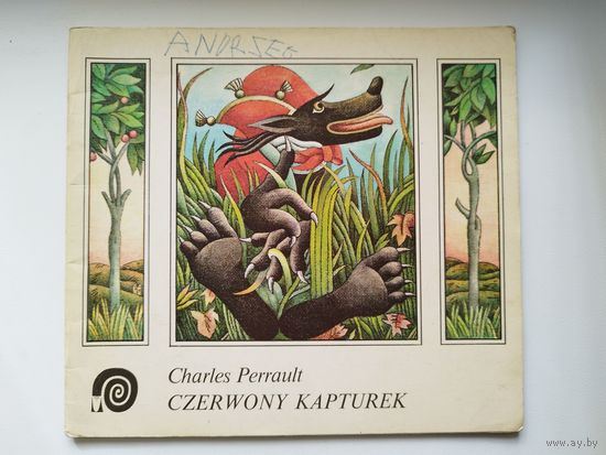 Charles Perrault. Czerwony Kapturek // Детская книга на польском языке