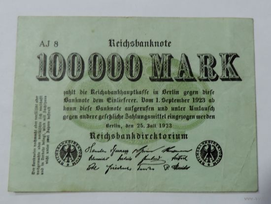 100000 марок 1920 г. Германия.