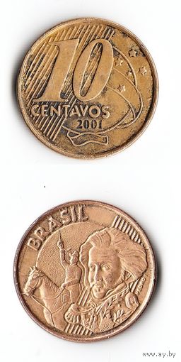 Бразилия 10 сентаво 2001 год