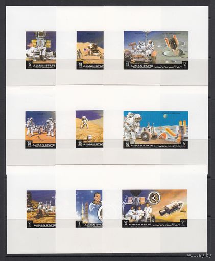 Аполлон 15 Космос США 1972 Эмират Аджман MNH полная серия 9 Люкс блоков Лот
