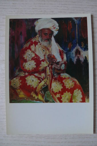 Беньков П., Эмирский чиновник; чистая.