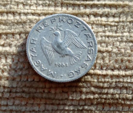 Werty71 Венгрия 10 филлеров 1961 голубь птица