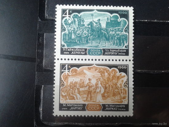 1966, Азербайджанская опера, сцепка**