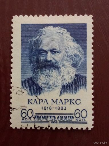 Ссср