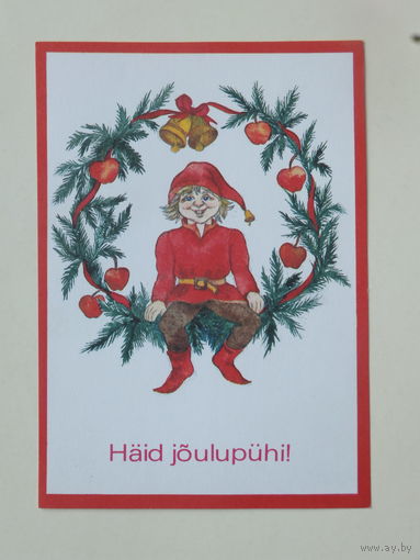 Лепп с новым годом 1991 10х15 см