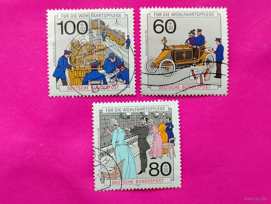 Германия. ФРГ. История почты. ( 3 марки ) 1990 года. 1-5.