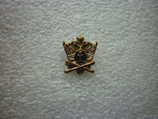 Знак фрачный. Федеральная служба судебных приставов России. ФССП РФ. Эмблема орел. Латунь цанга.