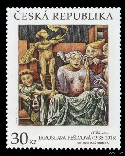 2017 Чехия 952 Живопись. Ярослава Пешикова. Победитель **