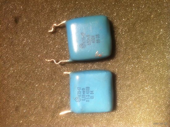 Конденсатор 0,68 мкФ, 680n, 400 В (К73-17, цена за 1шт)