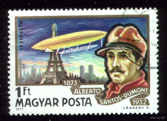 1 марка 1977 год Венгрия 3232