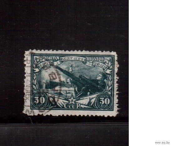 СССР-1943, (Заг.774)   гаш. 25-лет Красной Армии(Зенитчики)