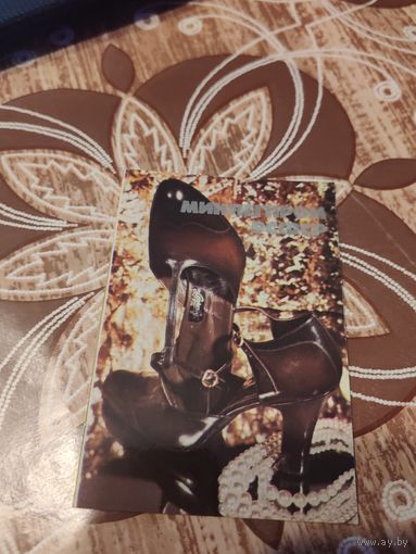 Реклама ссср,пресса,журнал мода