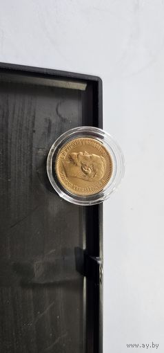 5 рублей 1898 года с рубля без мц.с рубля.