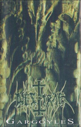 Dies Irae "Gargoyles" кассета