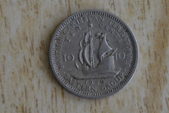 Восточные Карибы 10 центов 1956 с 1 руб