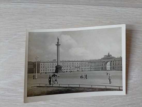 Ленинград. Дворцовая площадь. Фотооткрытка. 1954