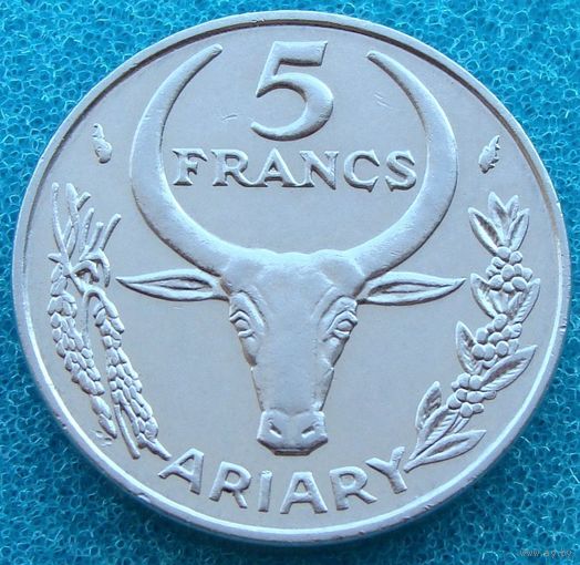 Мадагаскар. 5 франков 1982 года  KM#10 "Пуансеттия"