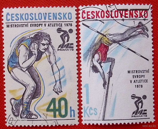 Чехословакия. Спорт. ( 2 марки ) 1978 года.