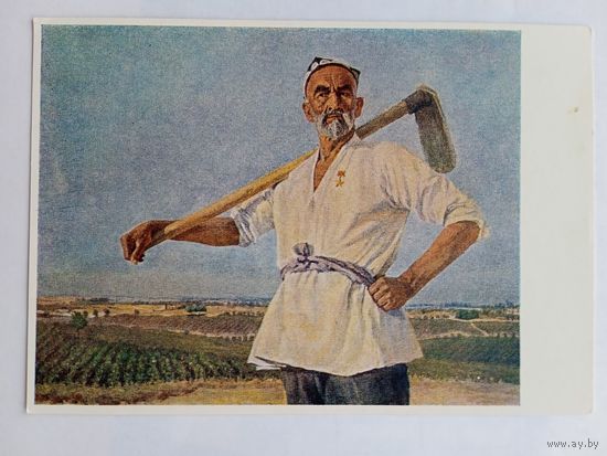 Соцреализм. Абдулаев. В поле. Портрет Героя Социалистического Труда Н. Ниязова