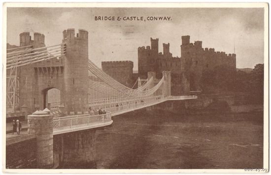 Открытка старинная