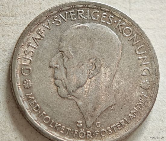 1945 год серебро крона Швеция
