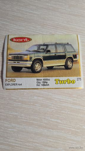 Вкладыша от жвачки TURBO 275