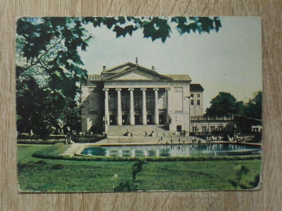 ЧИСТАЯ ОТКРЫТКА ПОЛЬША. "ПОЗНАНЬ-ОПЕРА ИМ. СТАНИСЛАВА МОНЮШКИ." фото. А. КОЧКОВСКИЙ и П. МЫСТСКОВСКИЙ.