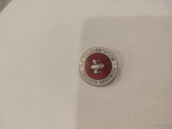 Значок Национального конгресса по питанию в Лилле в 1954 году