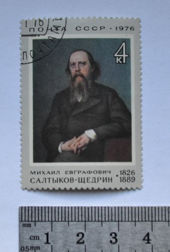 Искусство.