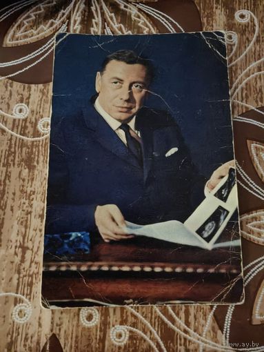 Артисты папанов