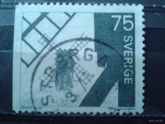 Швеция 1971 Стандарт, мельница