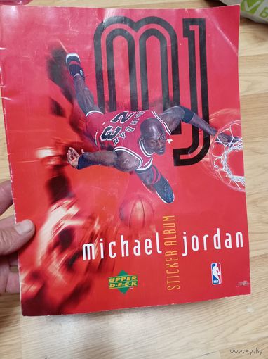 Альбом для наклеек Майкл Джордан