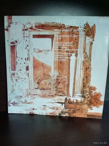 В.А.Моцарт Симфония 40, 24. (LP)