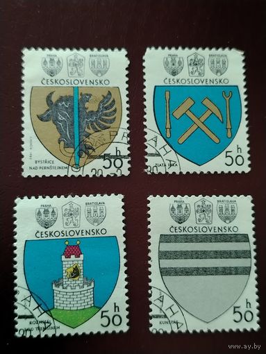 Марки. Чехословакия, гербы. Лот