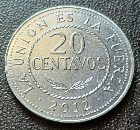 Боливия 20 сентаво, 2012    ( 1-3-5 )