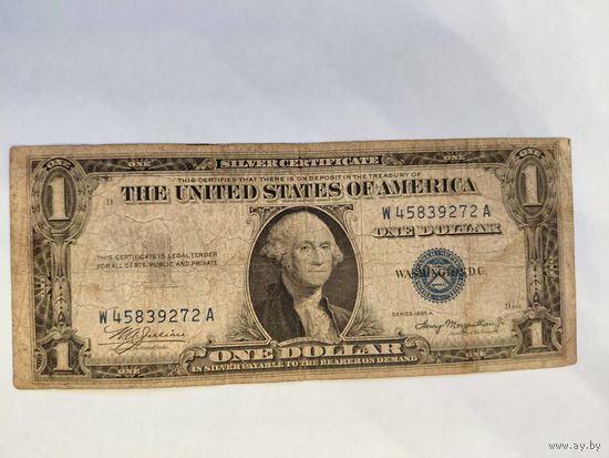 1 доллару США 1935 года серебряный сертификат с синей печатью.