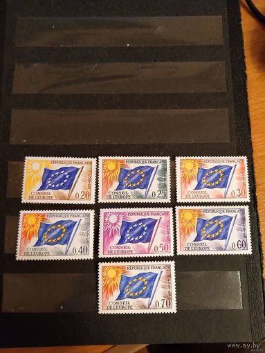 1963 Франция служебные для Совета Европы флаг чистые клей 3 MNH** 4 с лёгкими наклейками или следами от них (б-6)