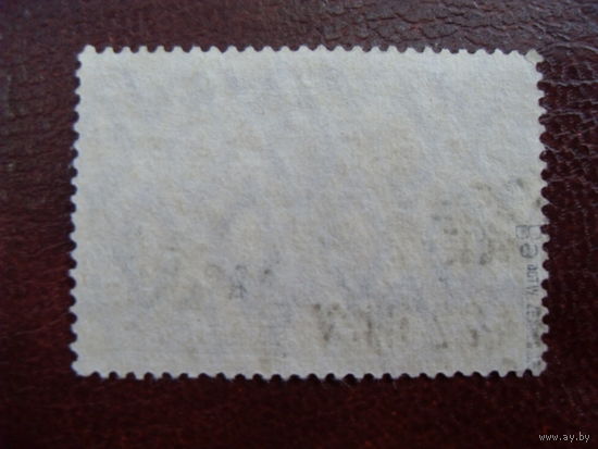 DR ? Mi.96 B  Рейх. Германия. 1915/1919  Wz.1 см.описание