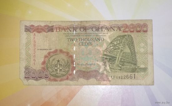 Гана 2000 седи 1997г.