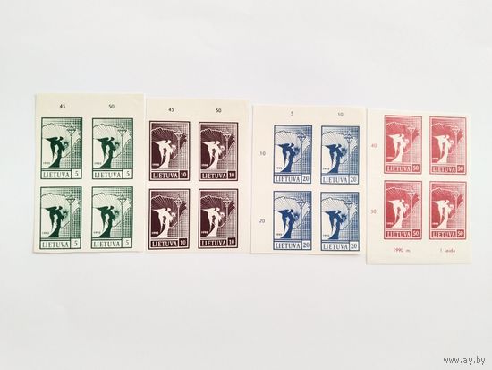 Распродажа  Литва 1990 4 кв/бл