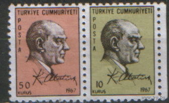 Полная серия из 2 марок в сцепке 1967г. Турция "Мустафа Кемаль Ататюрк"