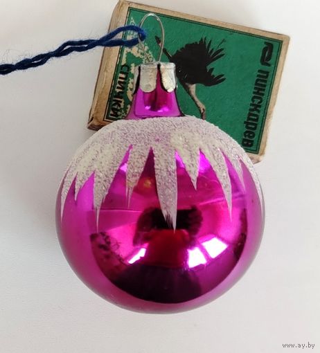 Ёлочная игрушка. Е-74.