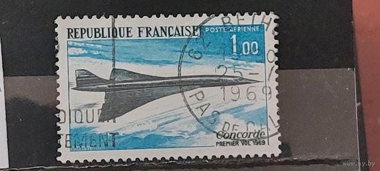 РАСПРОДАЖА ФРАНЦИЯ 1969г. Полная серия. Гаш.