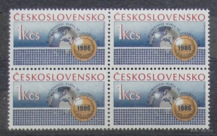 Чехословакия, 1986, Спорт, Волейбол ЧМ ** Кварт